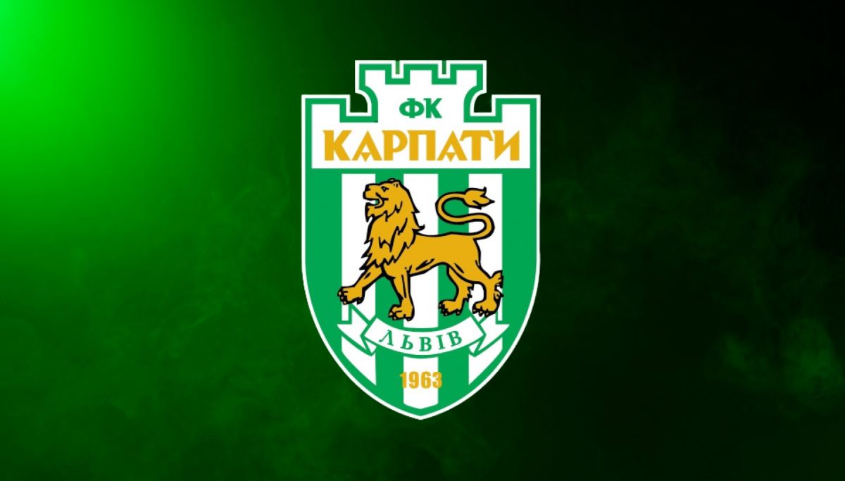 Комплексний маркетинг для ФК «Карпати» | Stroom Digital - Фото 2 Комплексний маркетинг для ФК «Карпати» - Фото 2