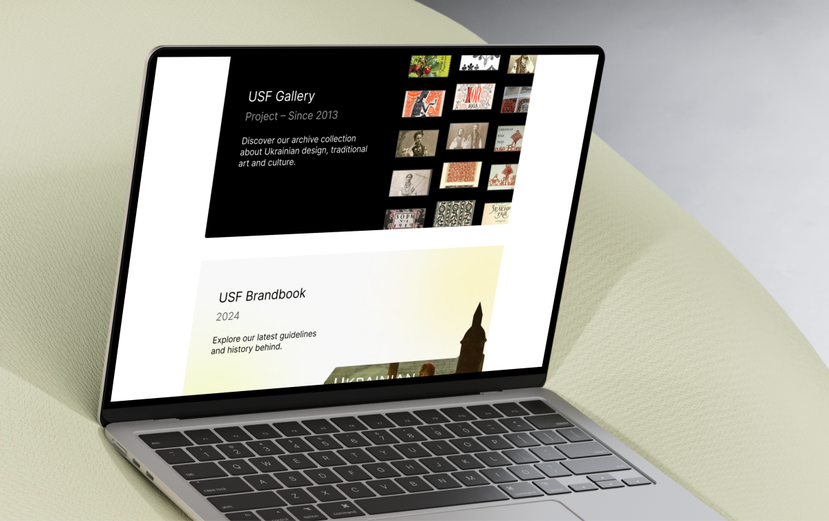 ФКУ - Фото 15