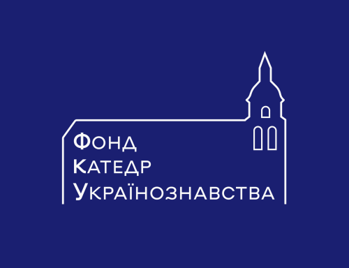 Strimco - Фото 12