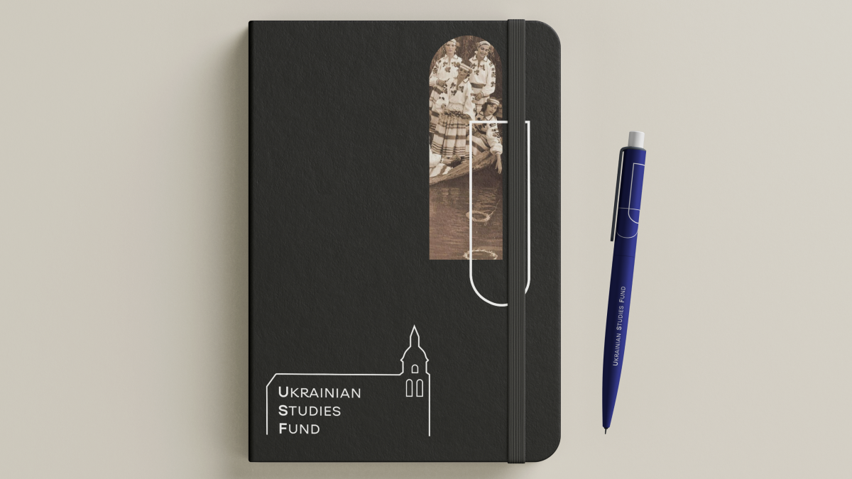 ФКУ - Фото 14