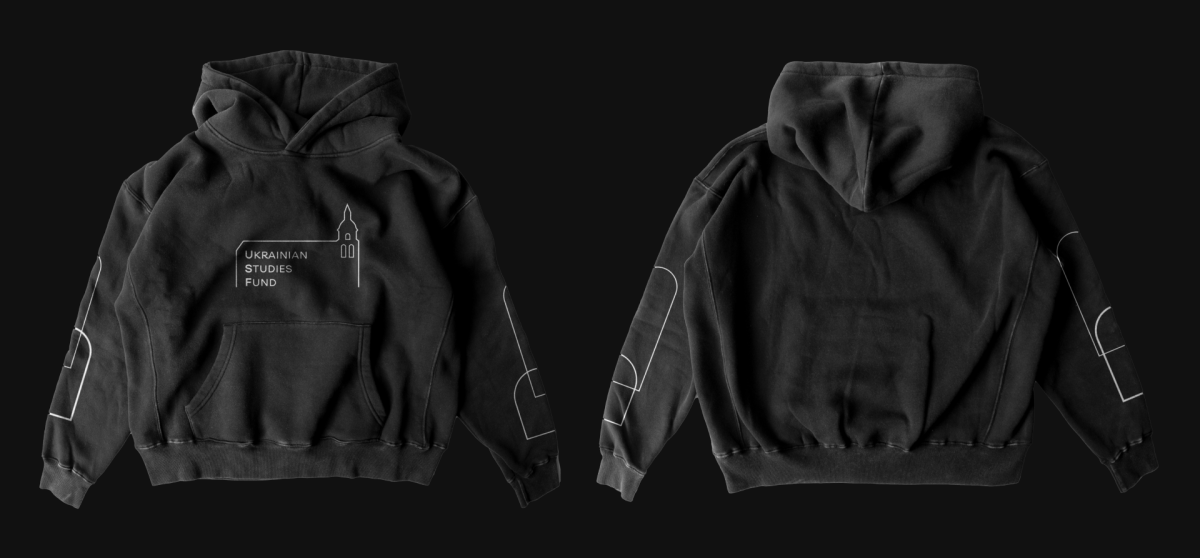 ФКУ - Фото 11