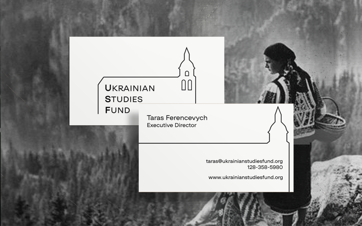 ФКУ - Фото 13