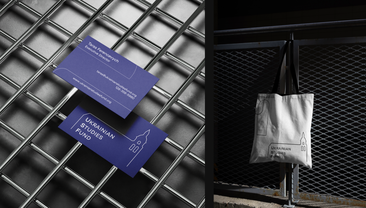 ФКУ - Фото 12