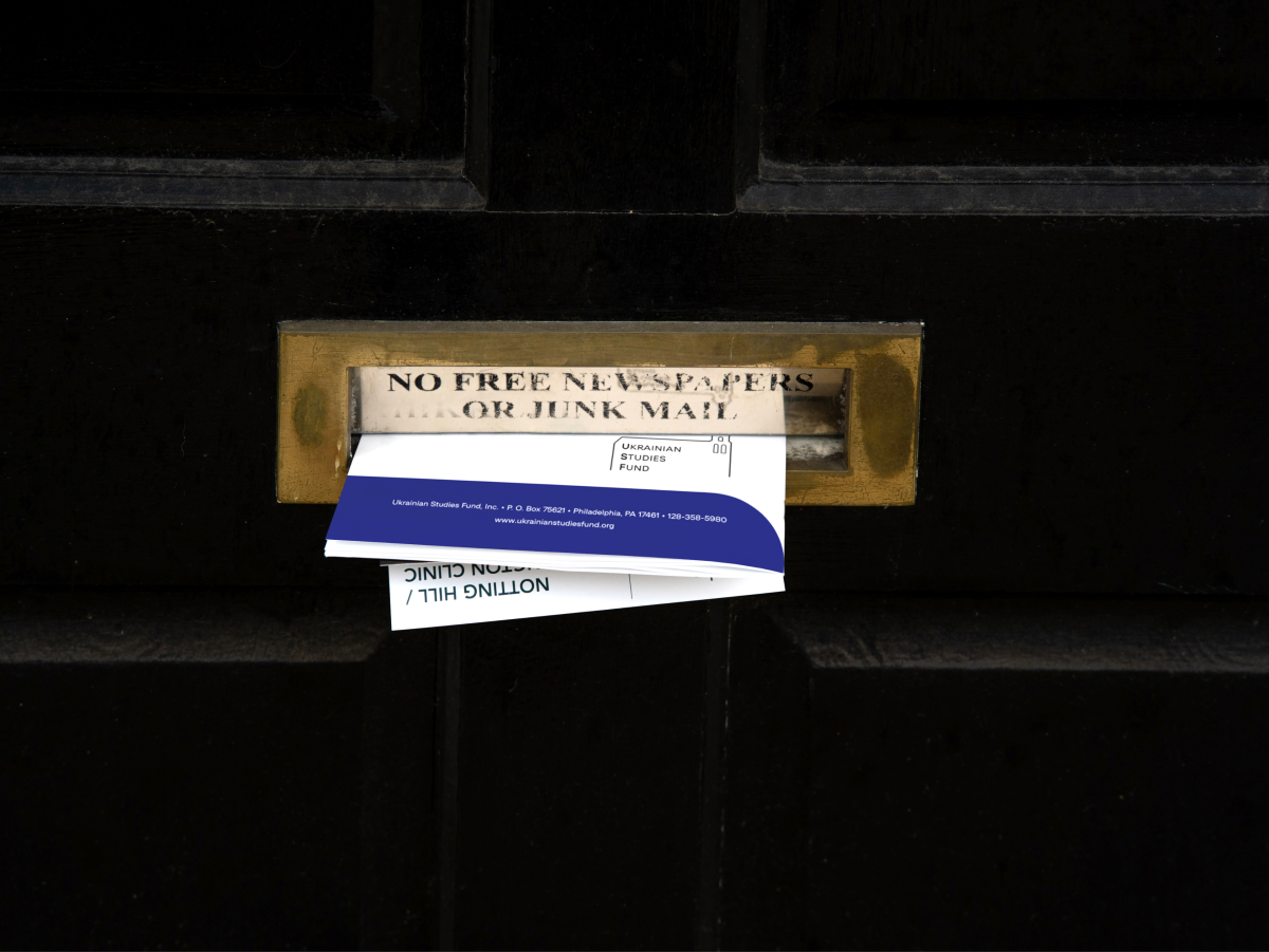 ФКУ - Фото 16